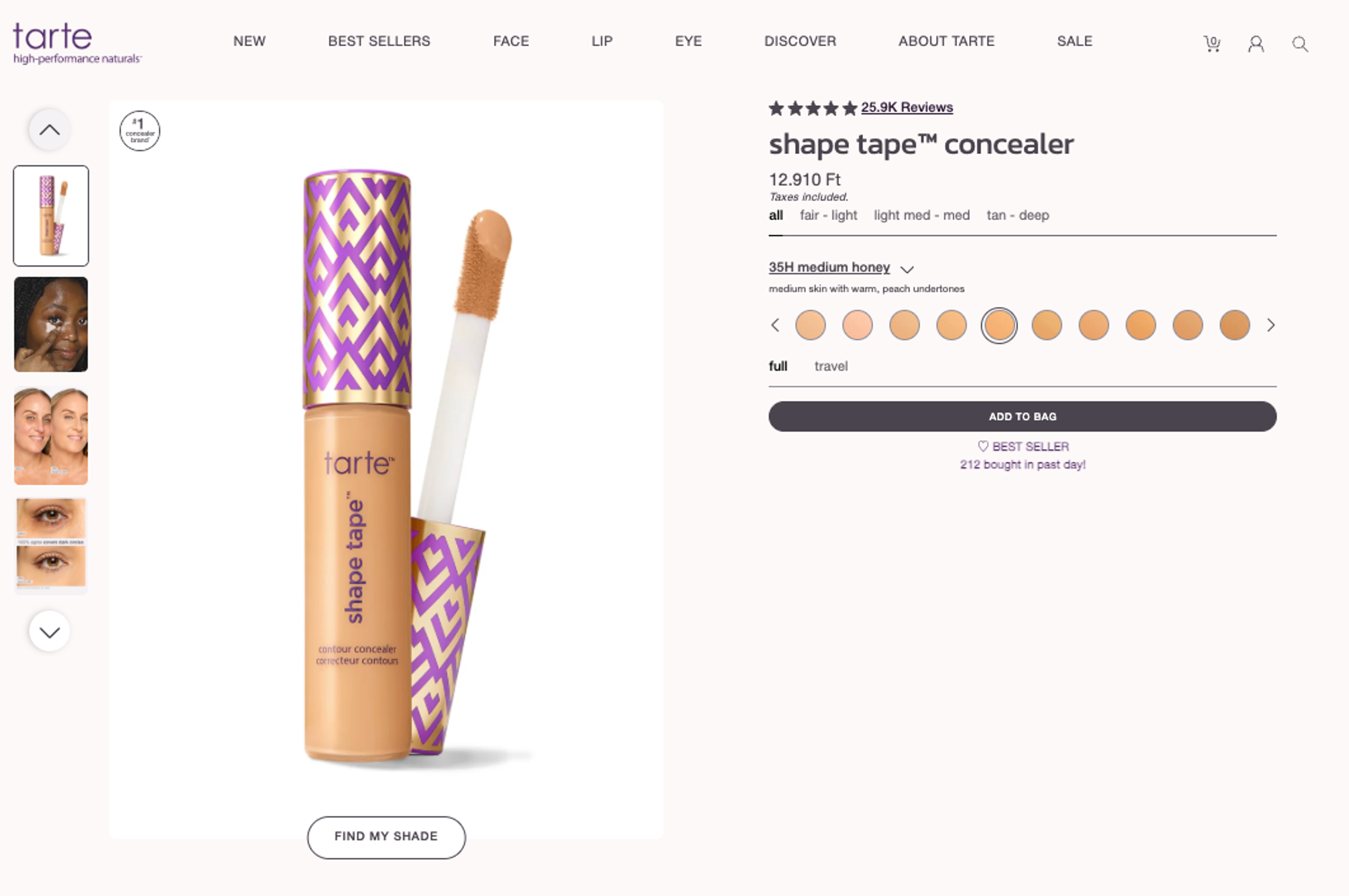 Product Page