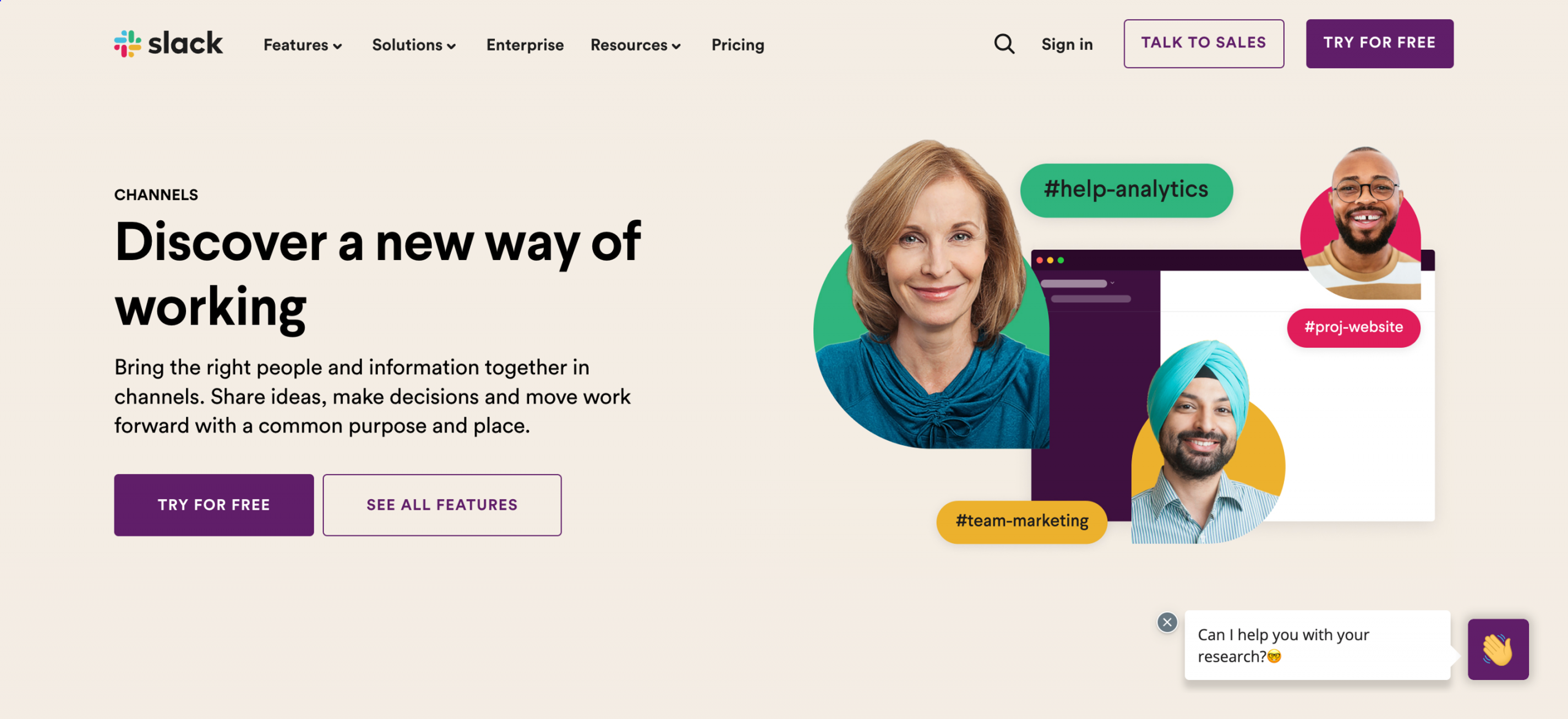 Illustration for: What is a Product Landing Page & Why You Need Them to Generate Conversions
