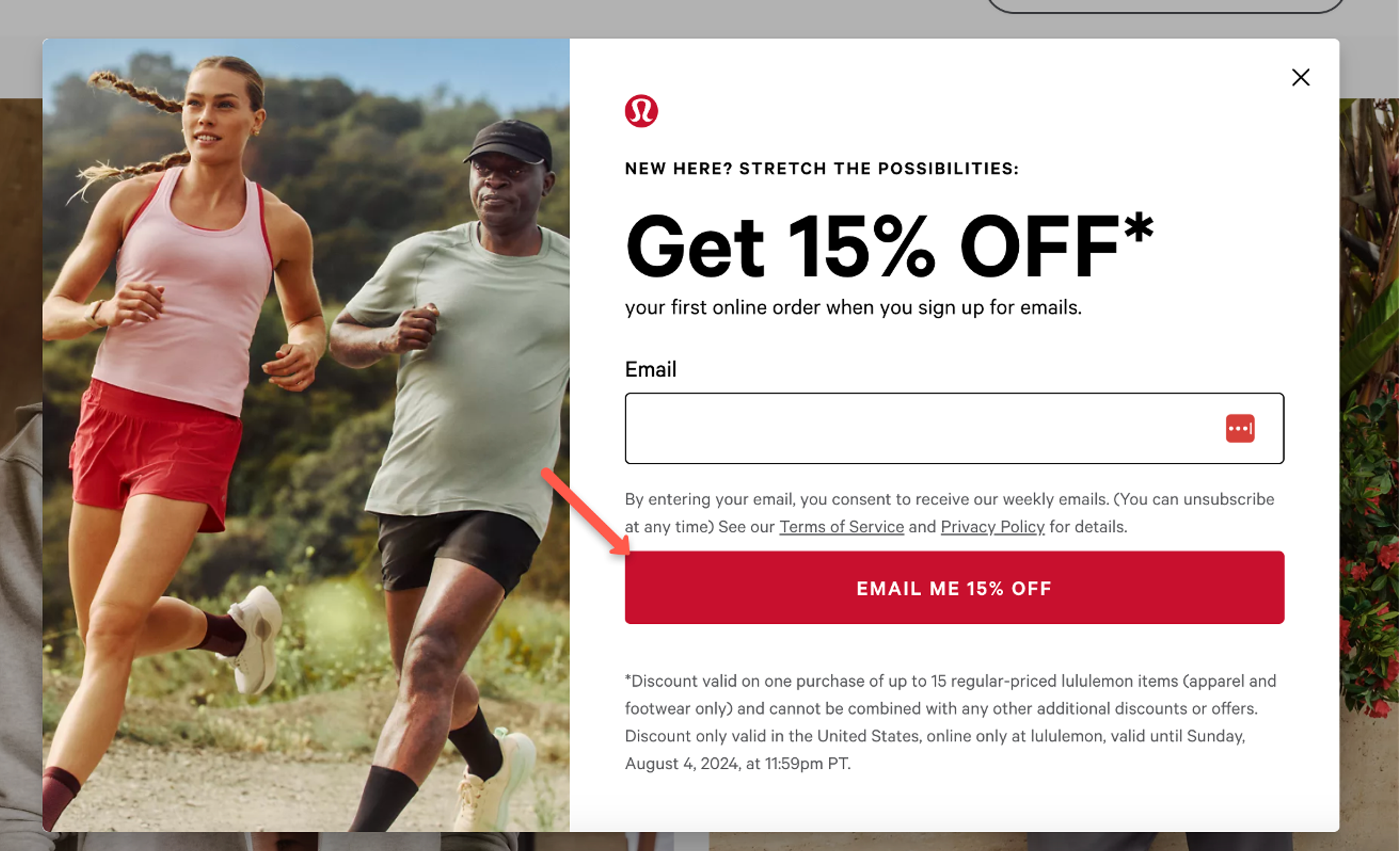 Lululemon popup with compelling CTA provides a positive user experience