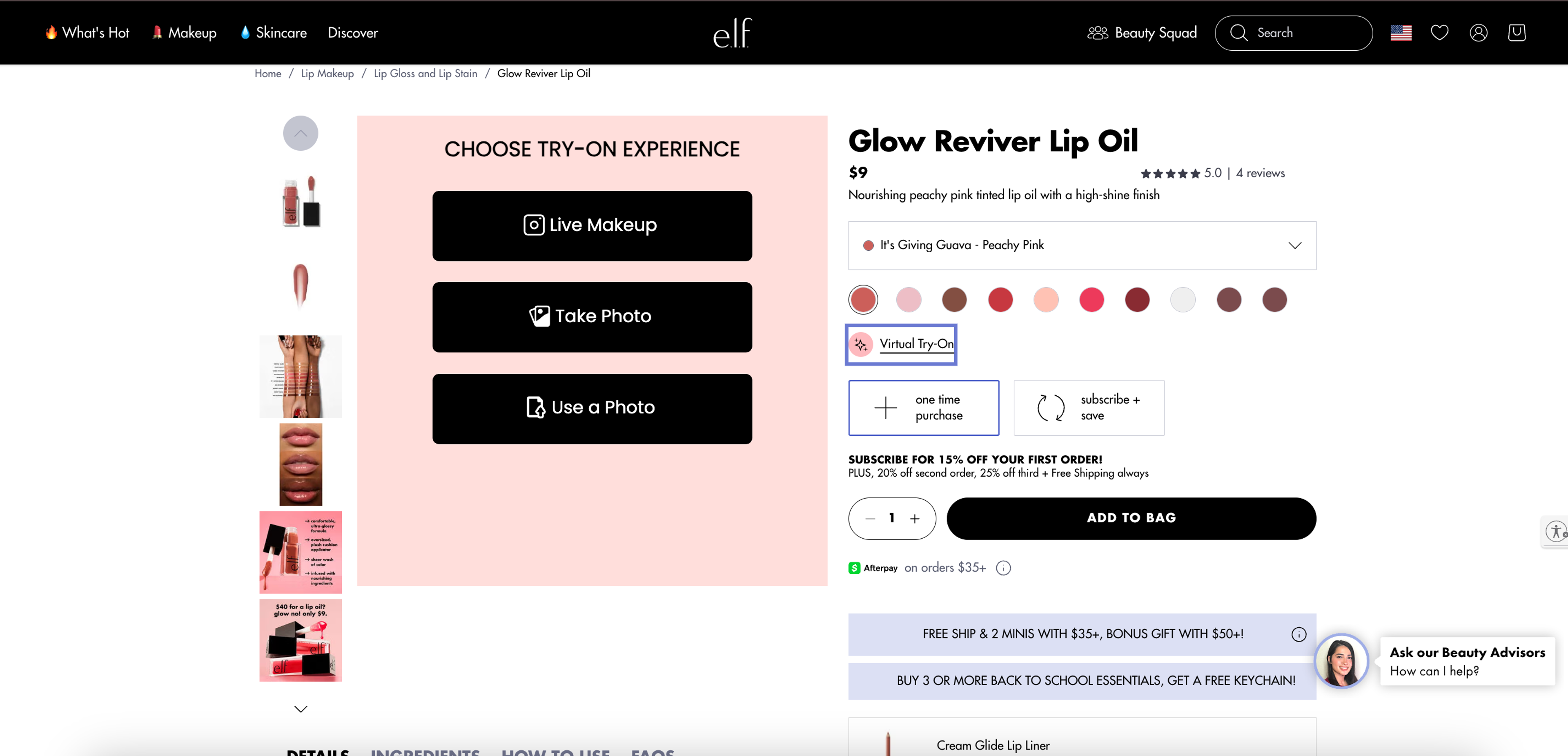 E.L.F.'s website featuring the Virtual Makeover Lab, allowing customers to virtually try on products and see how they look before purchasing.