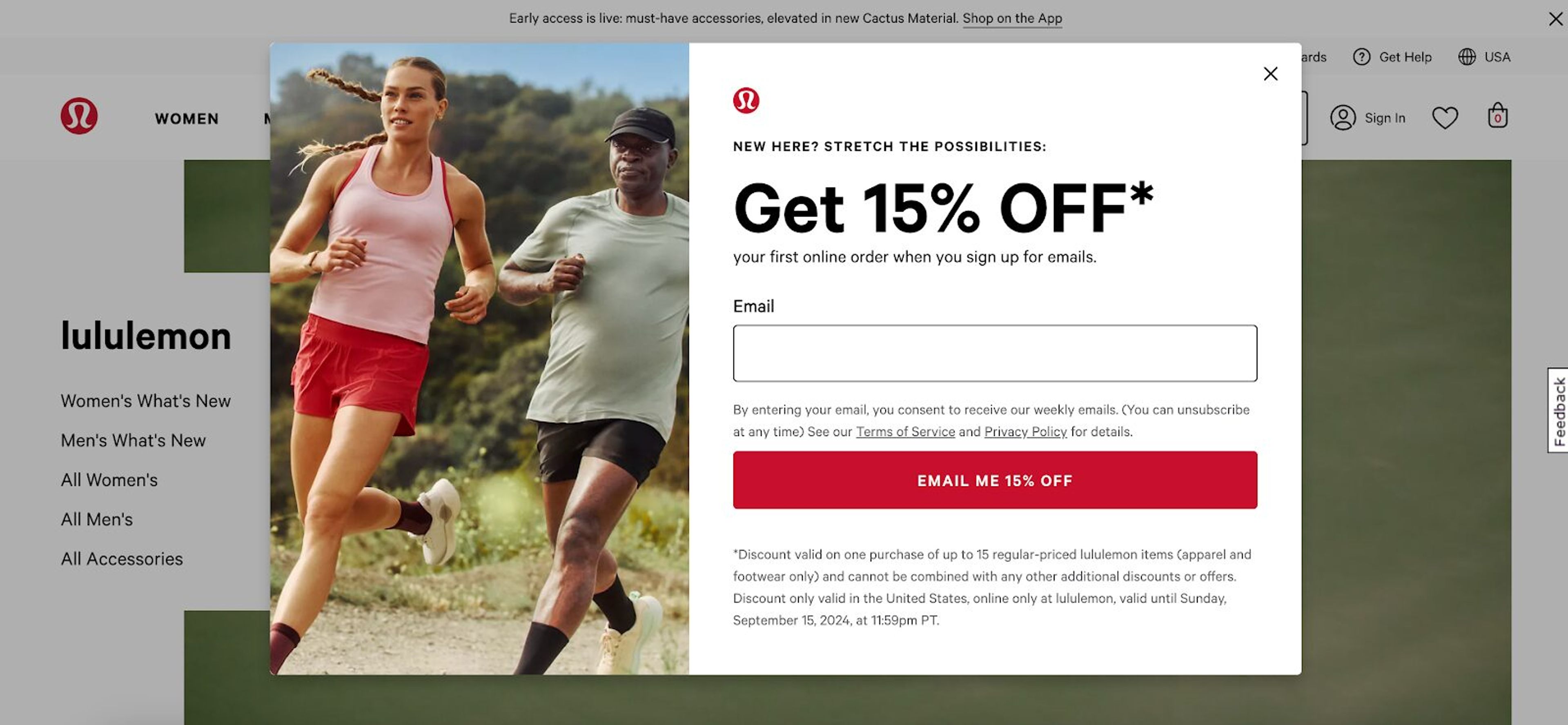Lululemon's newsletter signup message has a strong value proposition in its CTA.