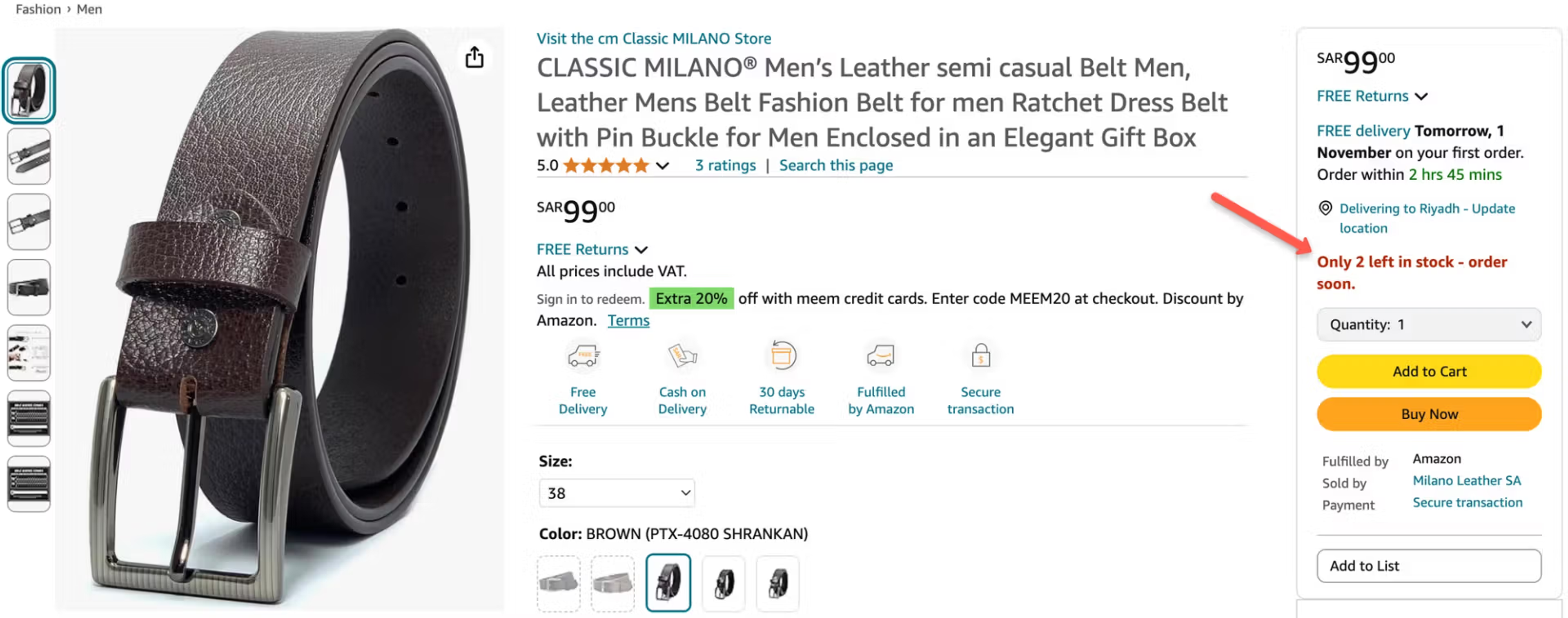Amazon product page with an Only 2 left in stock, order soon message next to the Add to Cart button