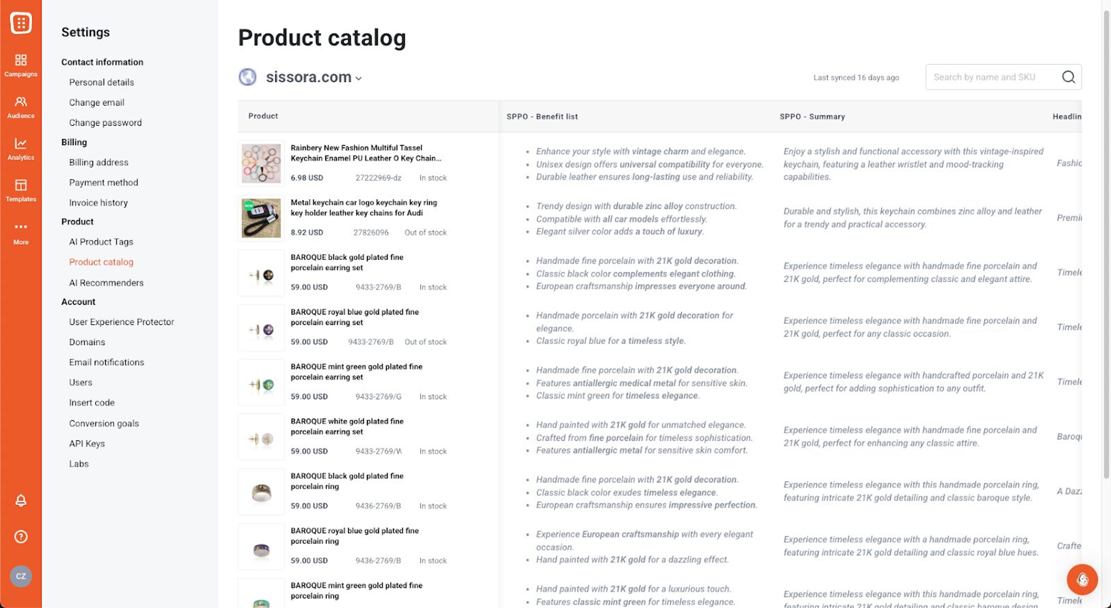 Smart product page optimizer