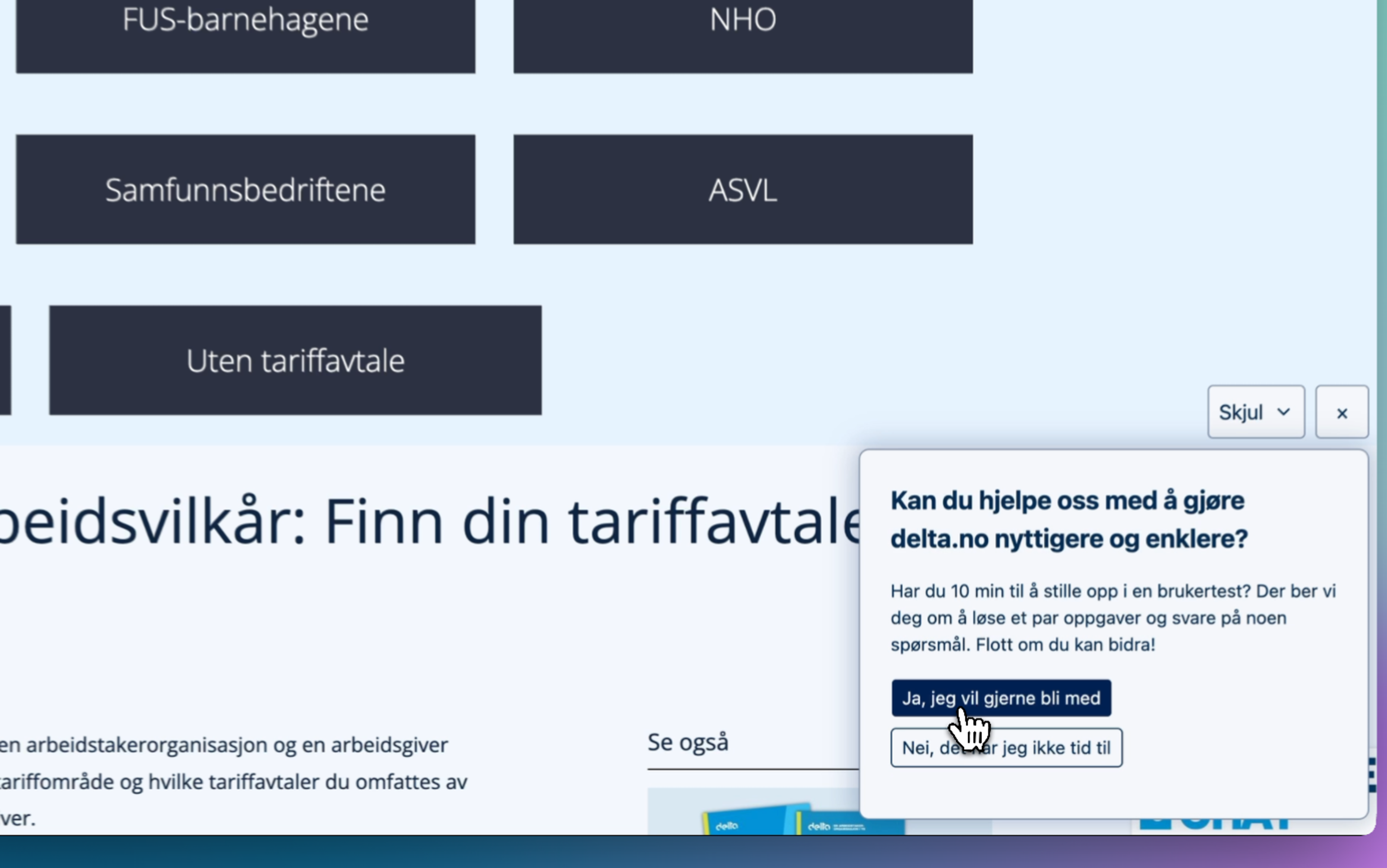 Illustrasjon: Visibility Rule (spørsmålslogikk)