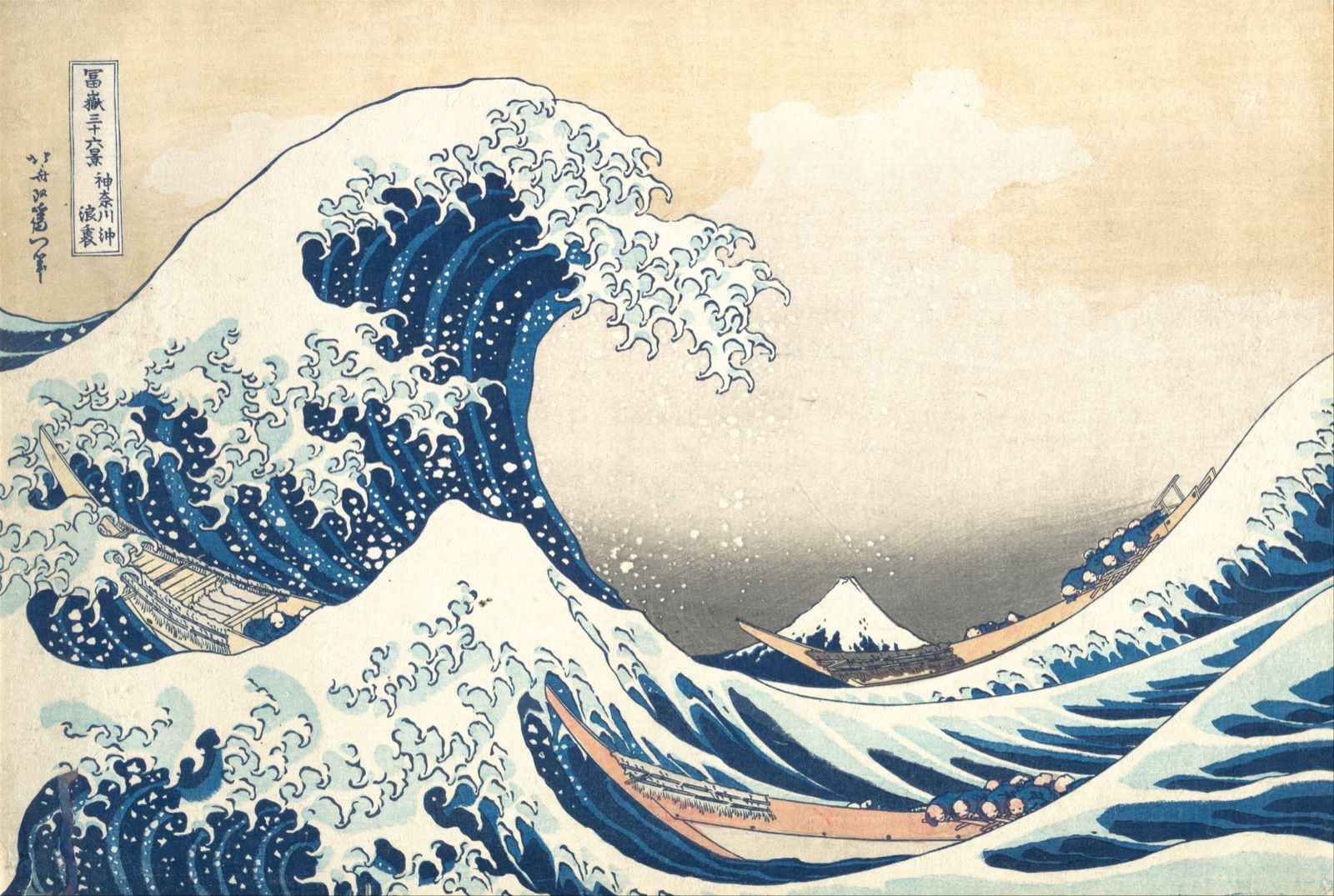 The Great Wave artwork uploaded to the Throwies Design Lab
