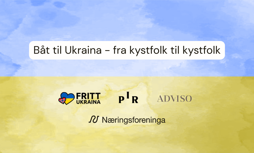 Tekst og logoer på en bakgrunn av det Ukrainske flagget