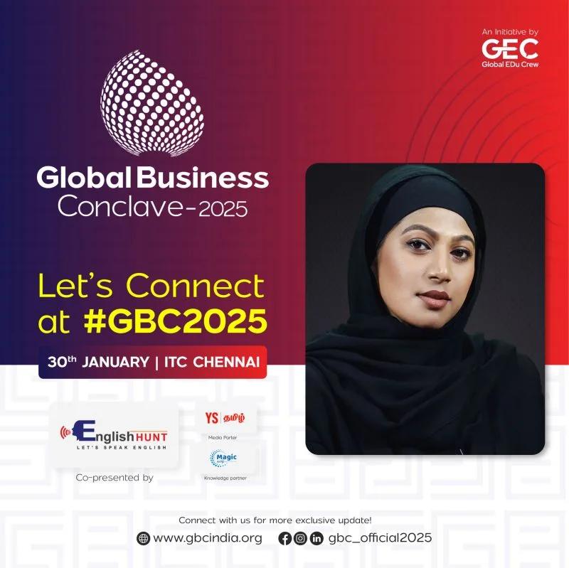 GBC2025