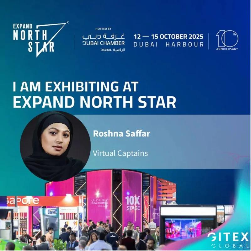 Startups, Investors, and One Common Goal: Virtual Captains at Expand North Star