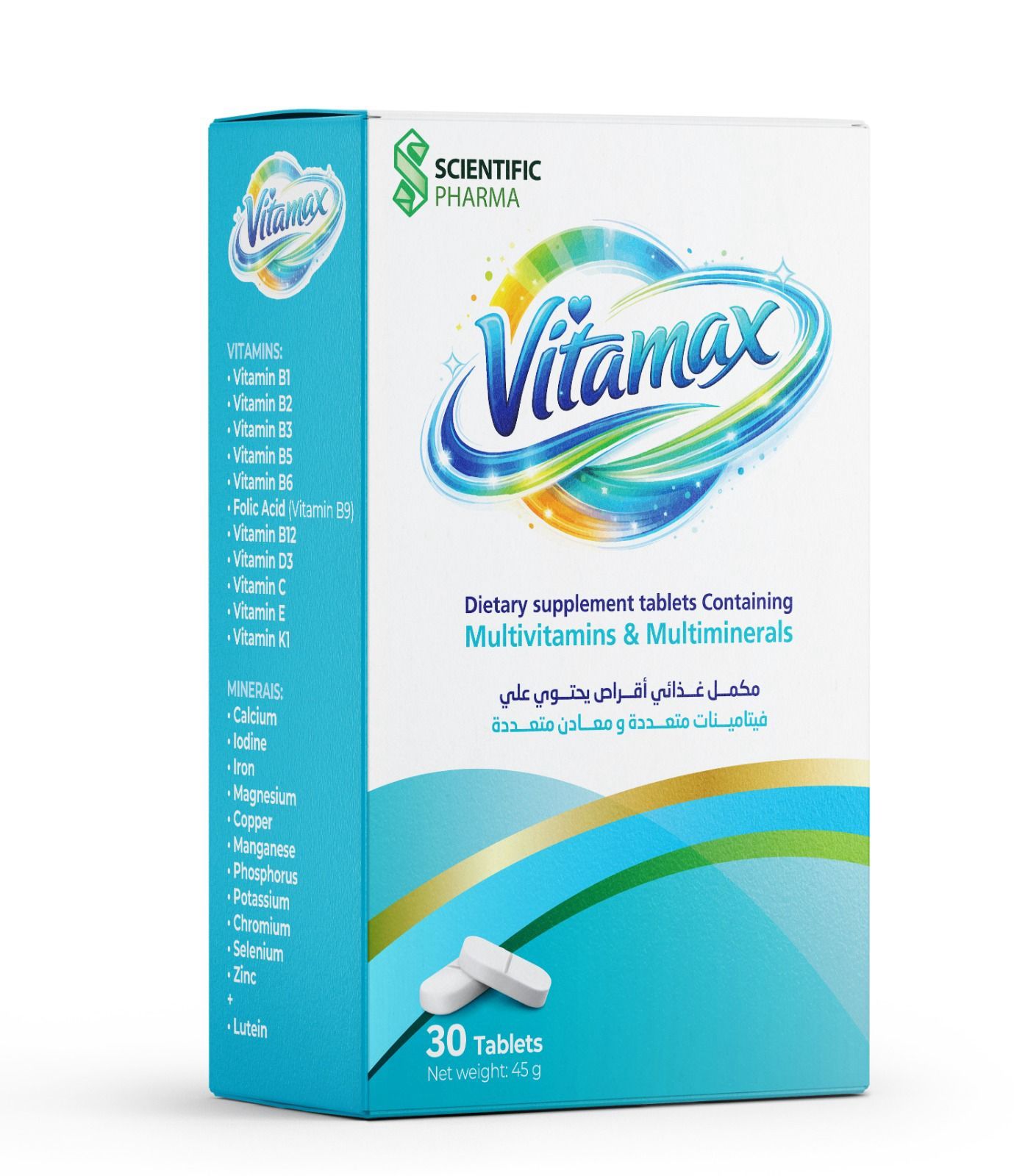 Vitamax