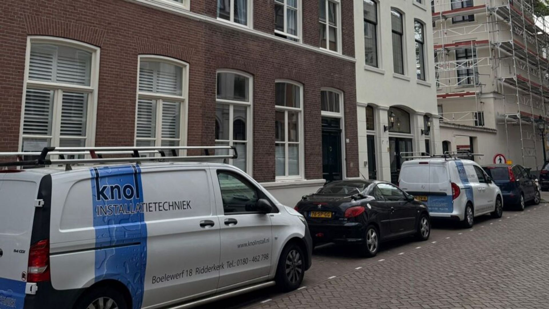Kazernestraat in Den haag