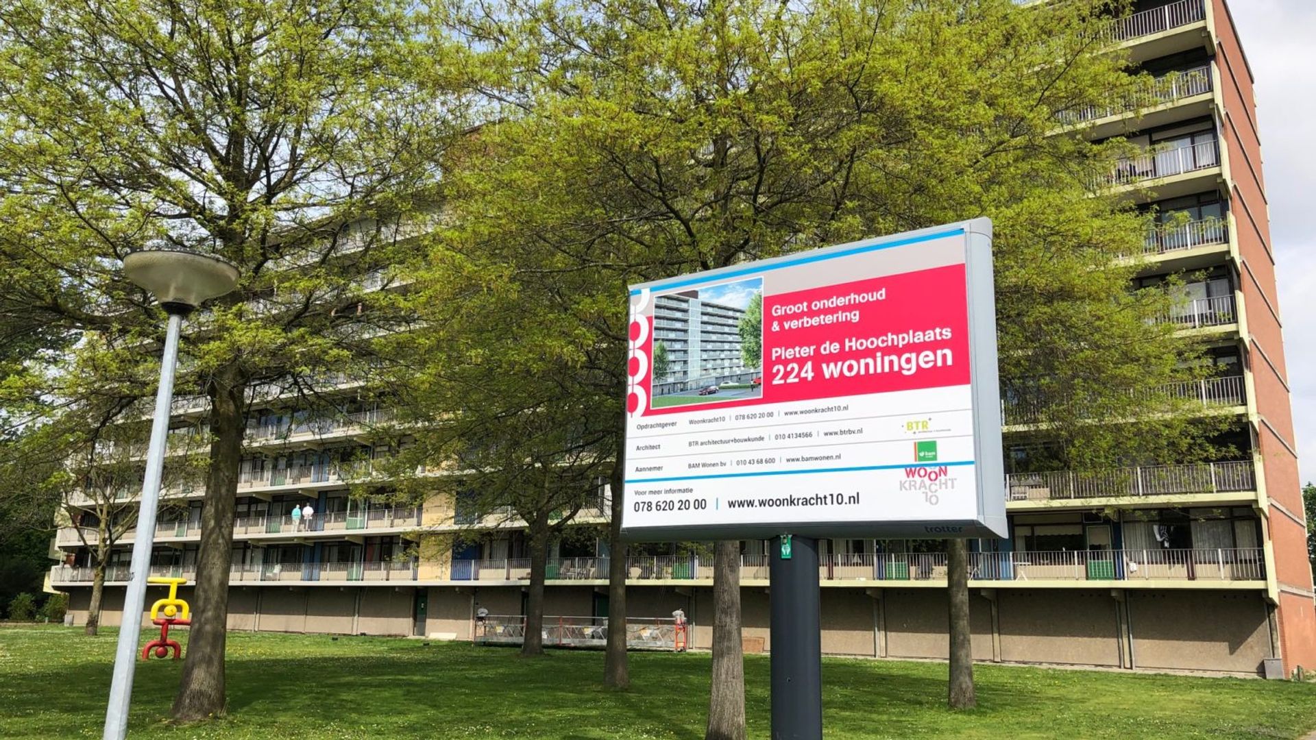 Pieter de Hoochplaats in Alblasserdam
