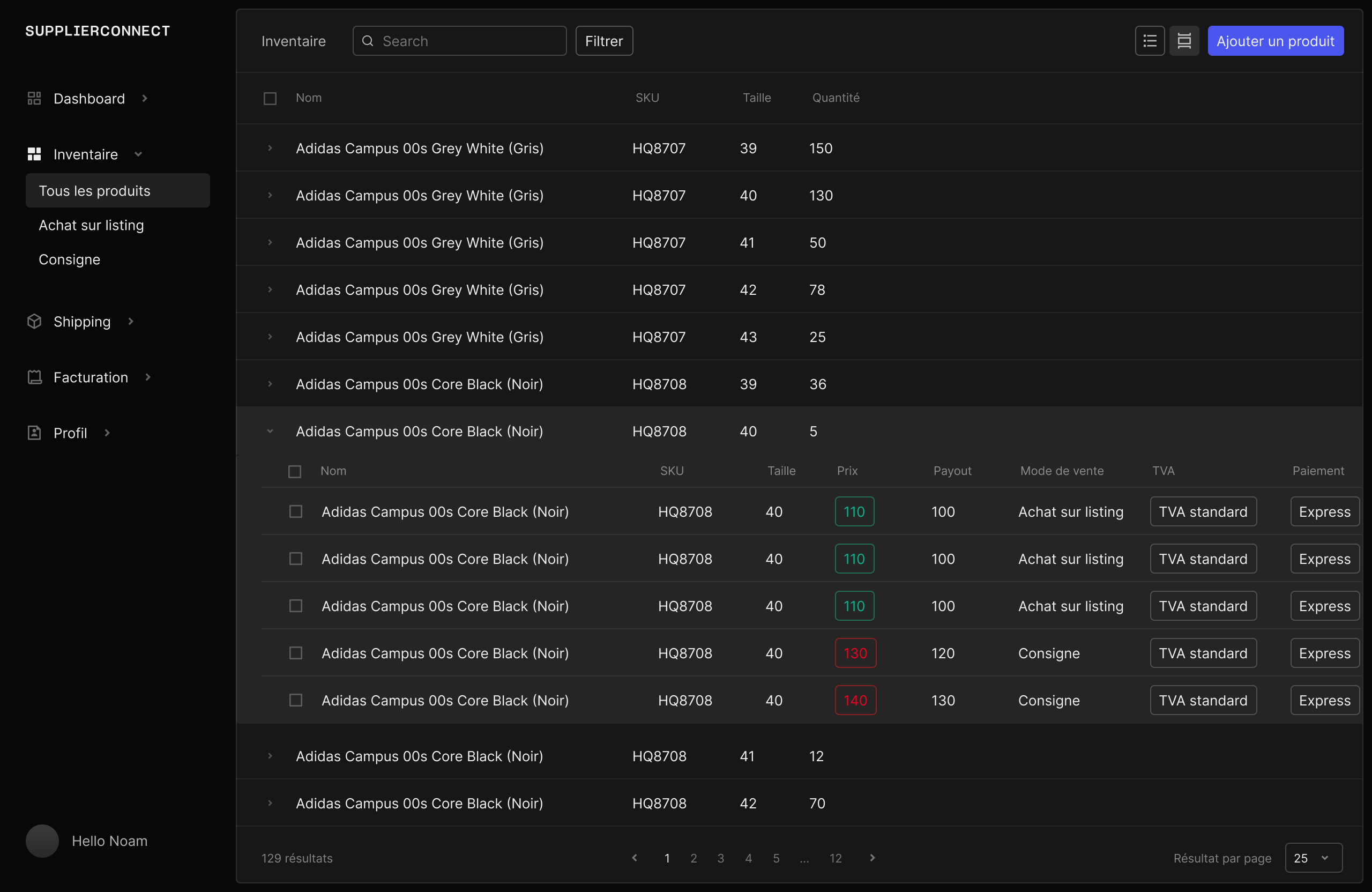 Supplier Connect image 3
