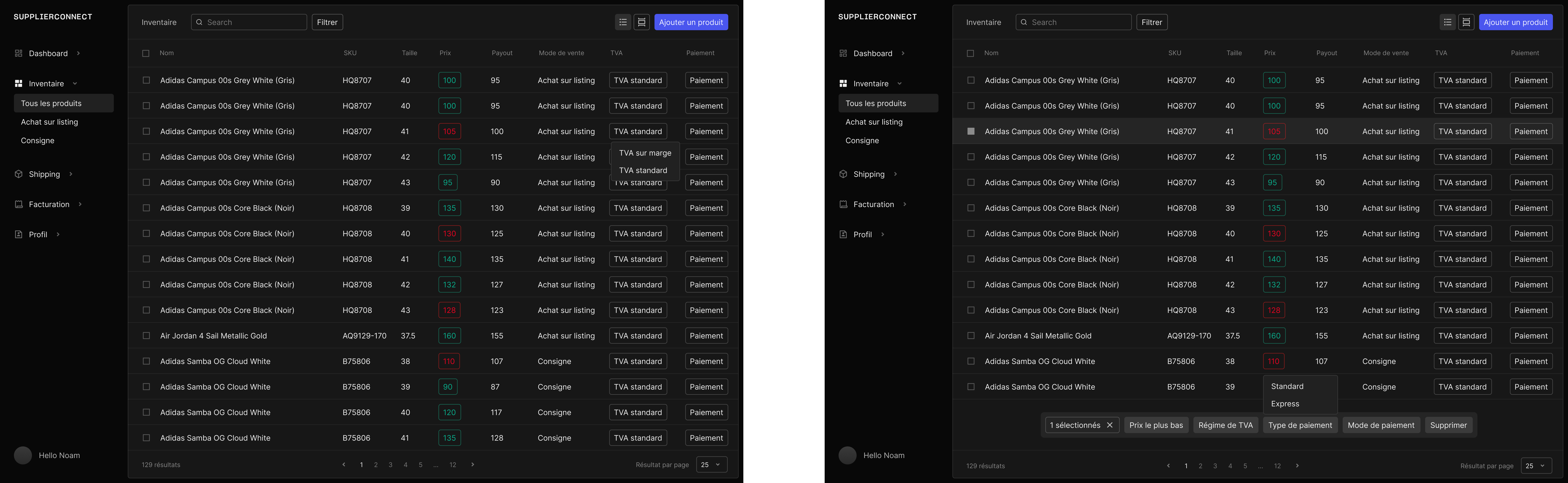 Supplier Connect image 2