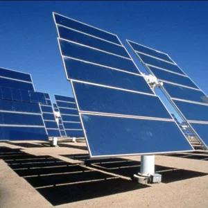 Solar panels only make power an average of 5hrs per day and are not portable. A contemporary solar system capable of producing an average of 12kW will produce power for approximately 19 cents per kWhr.