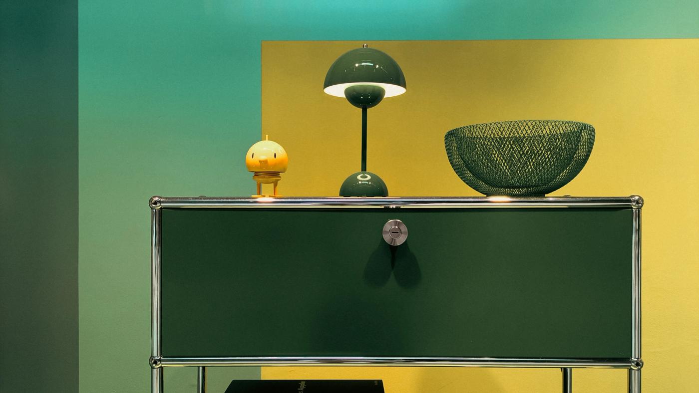 Parc Beaufort 附近的 MoMA Design Store