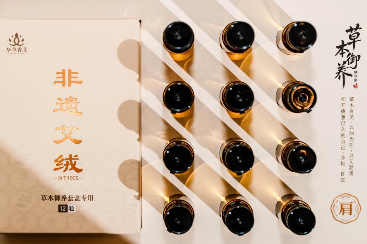 国医仲景艾灸馆加盟ai新型养生馆加盟