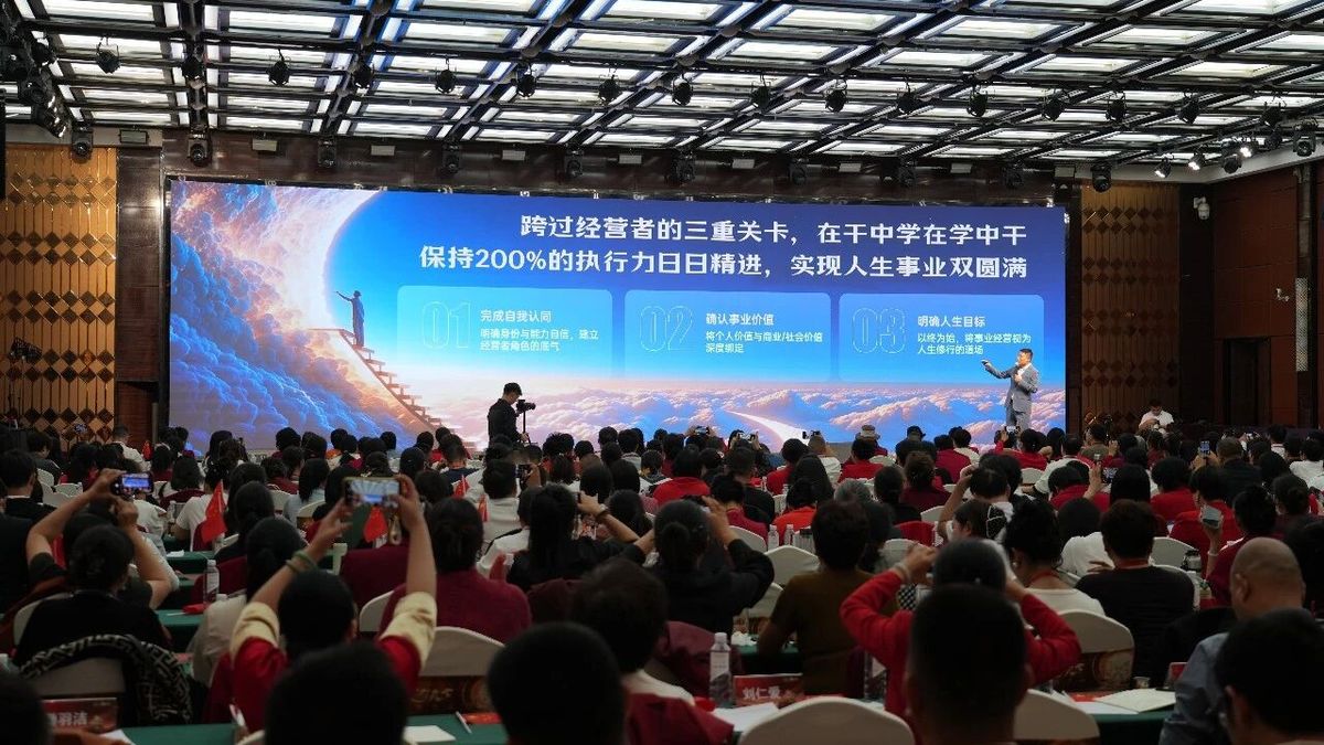 国医仲景艾灸馆加盟