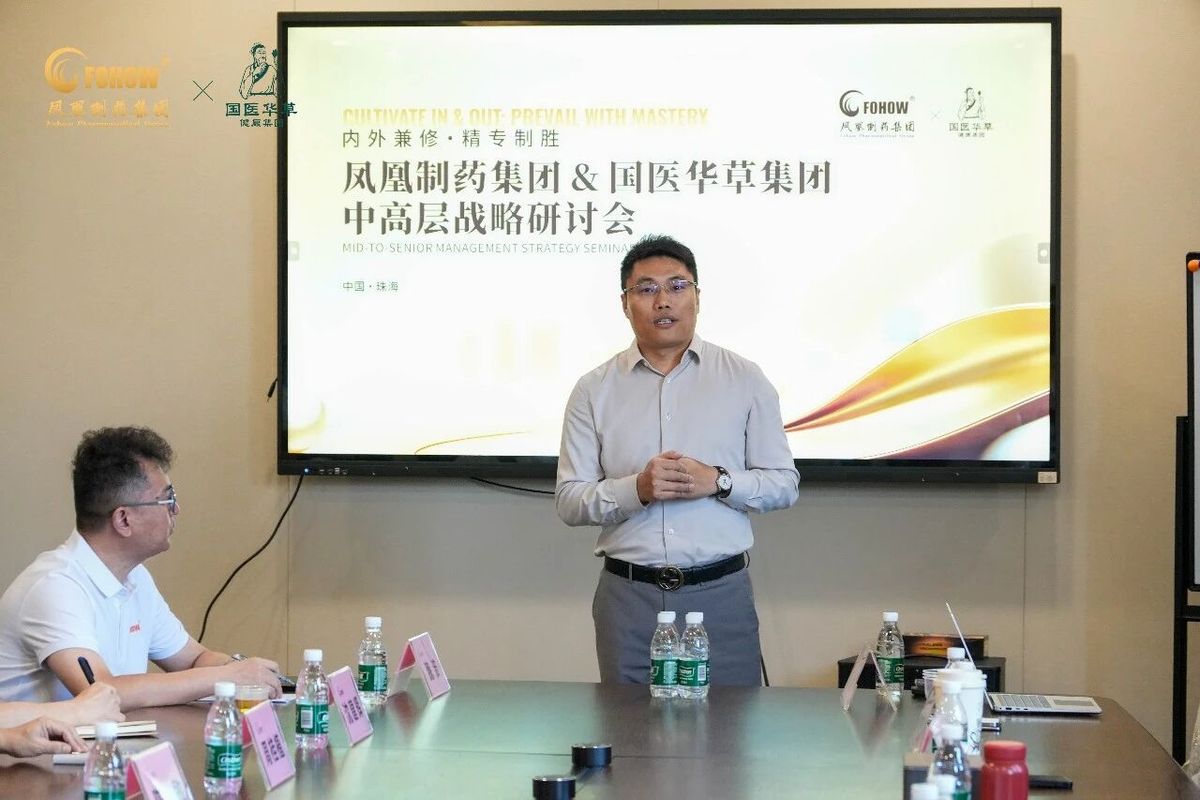 国医仲景艾灸馆加盟