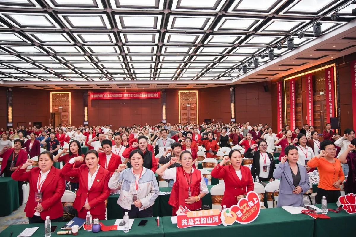 国医仲景艾灸馆加盟