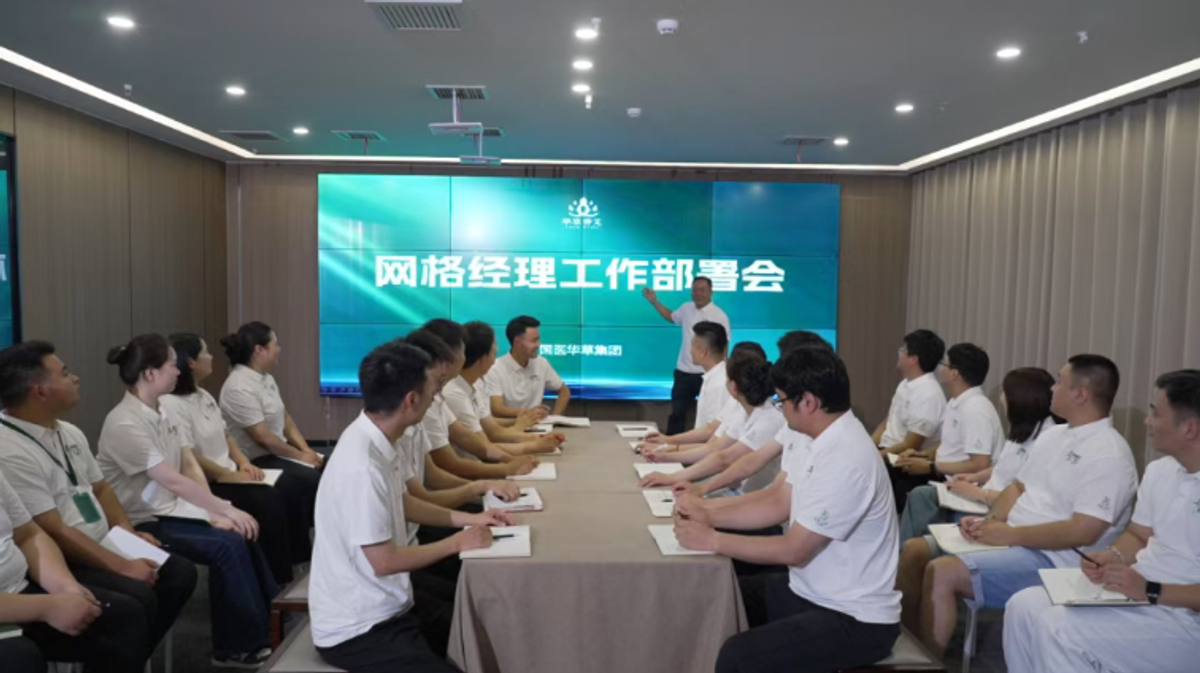 国医仲景艾灸馆加盟国医仲景艾灸馆靠谱吗