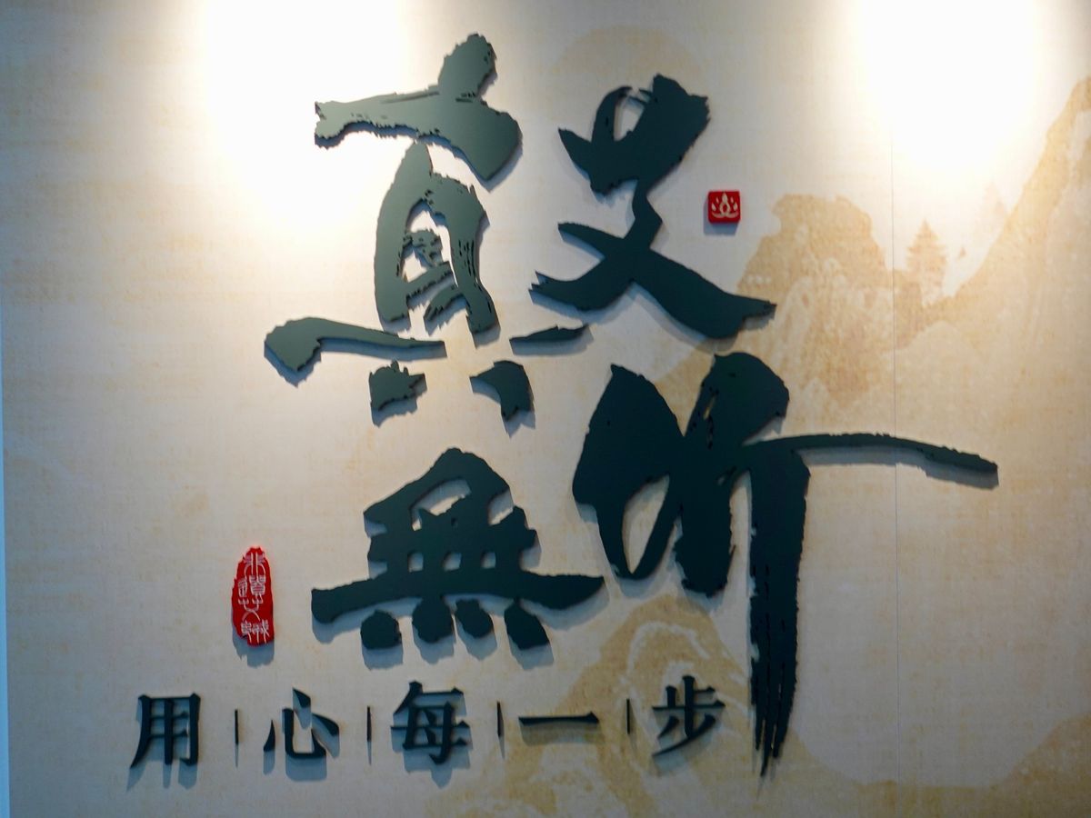 国医仲景艾灸馆加盟国医仲景艾灸馆怎么样