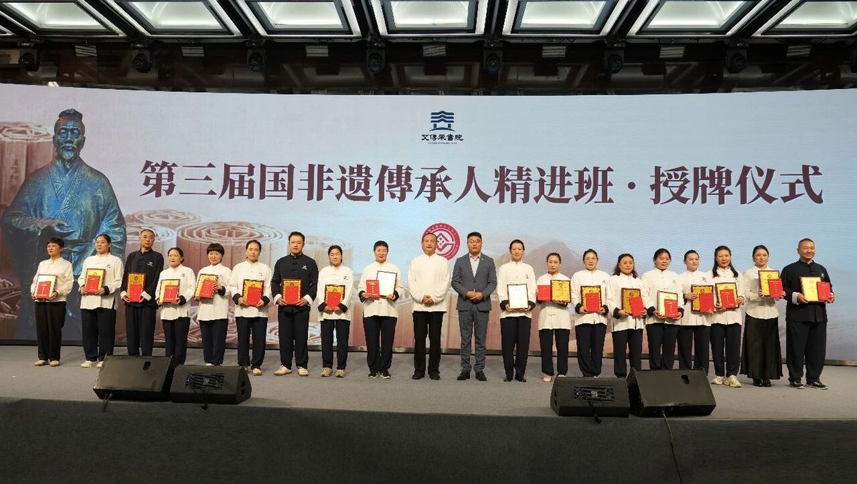 国医仲景艾灸馆加盟