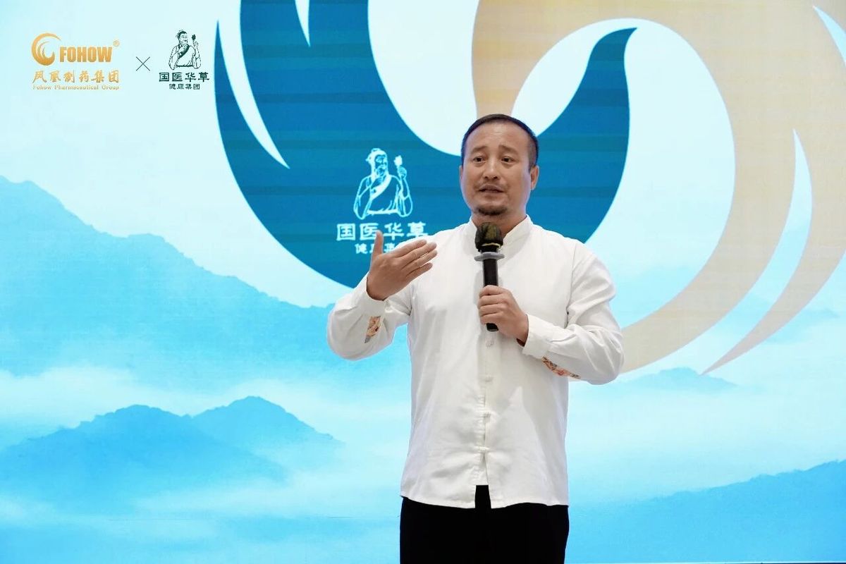 国医仲景艾灸馆加盟