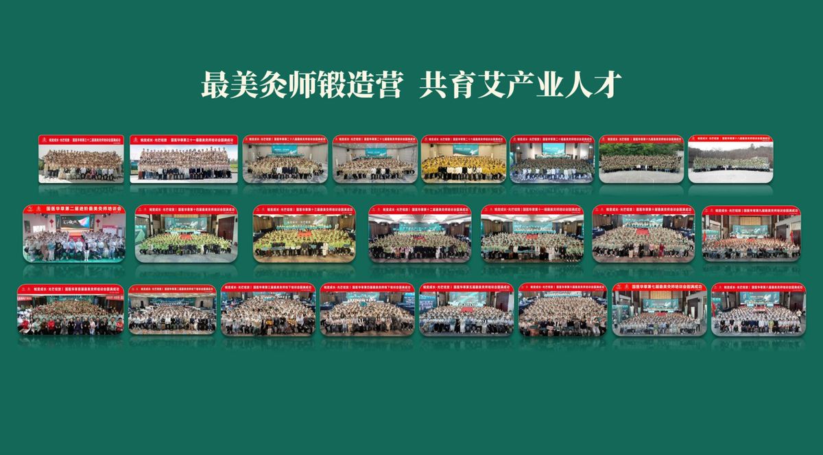 国医仲景艾灸馆加盟国医仲景艾灸馆靠谱吗