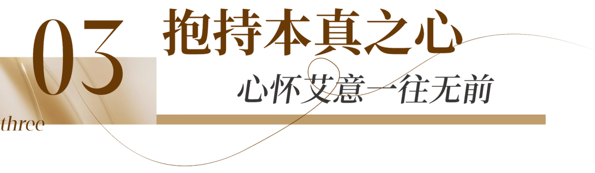 国医仲景艾灸馆加盟