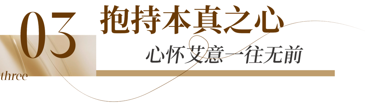 国医仲景艾灸馆加盟