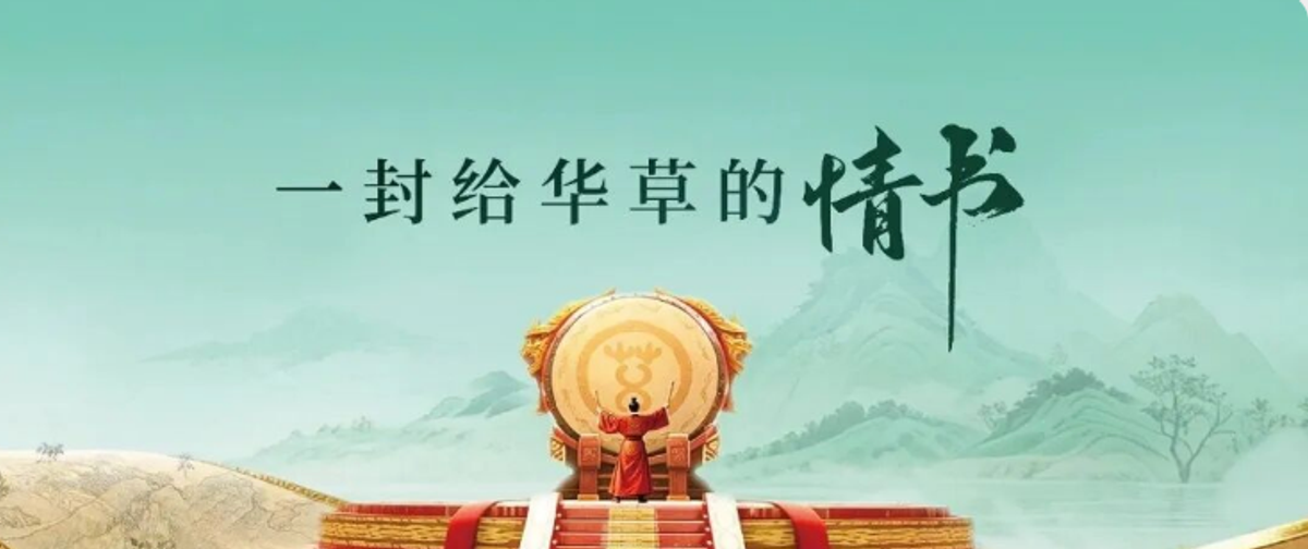 国医仲景艾灸馆加盟
