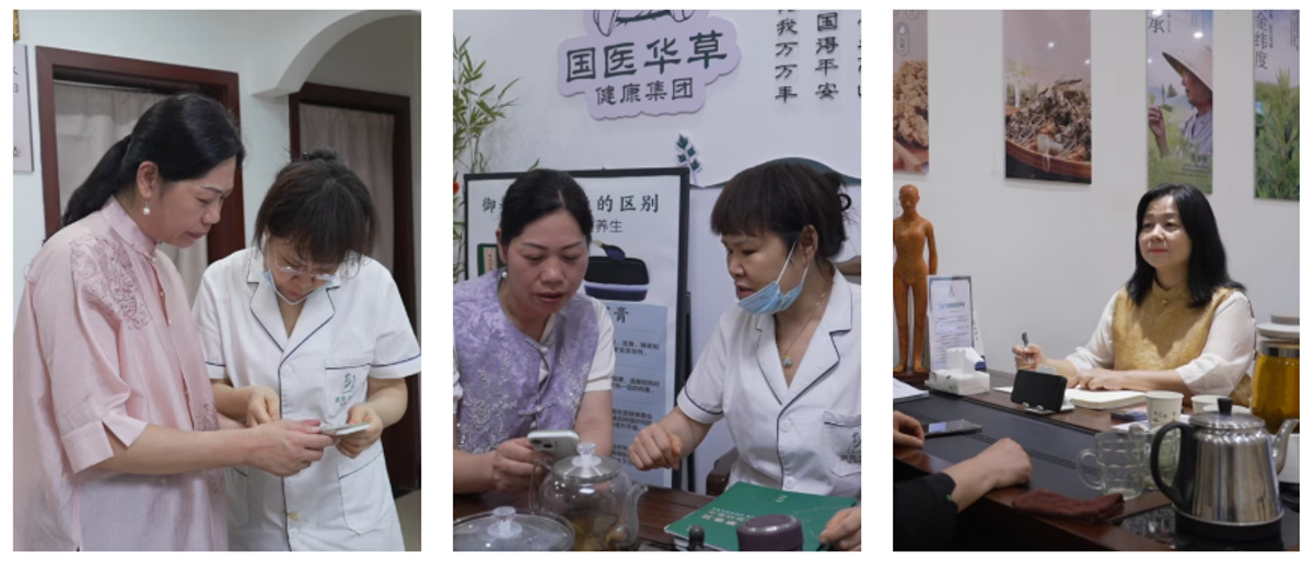 国医仲景艾灸馆加盟实体店转型