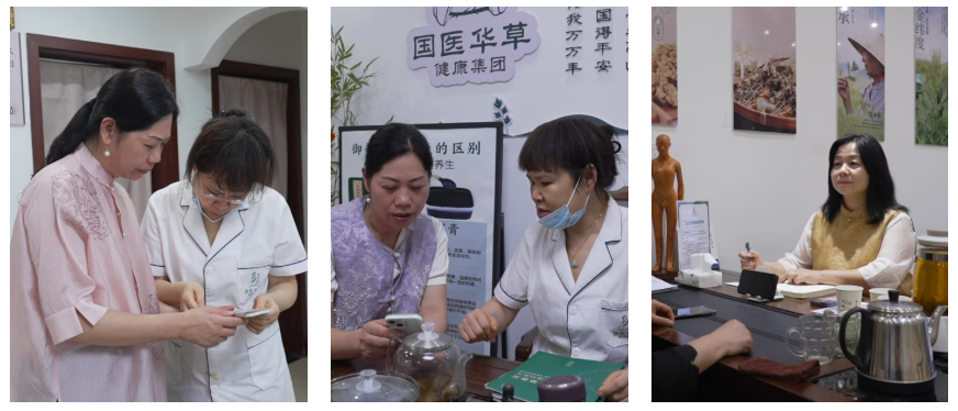 国医仲景艾灸馆加盟实体店转型