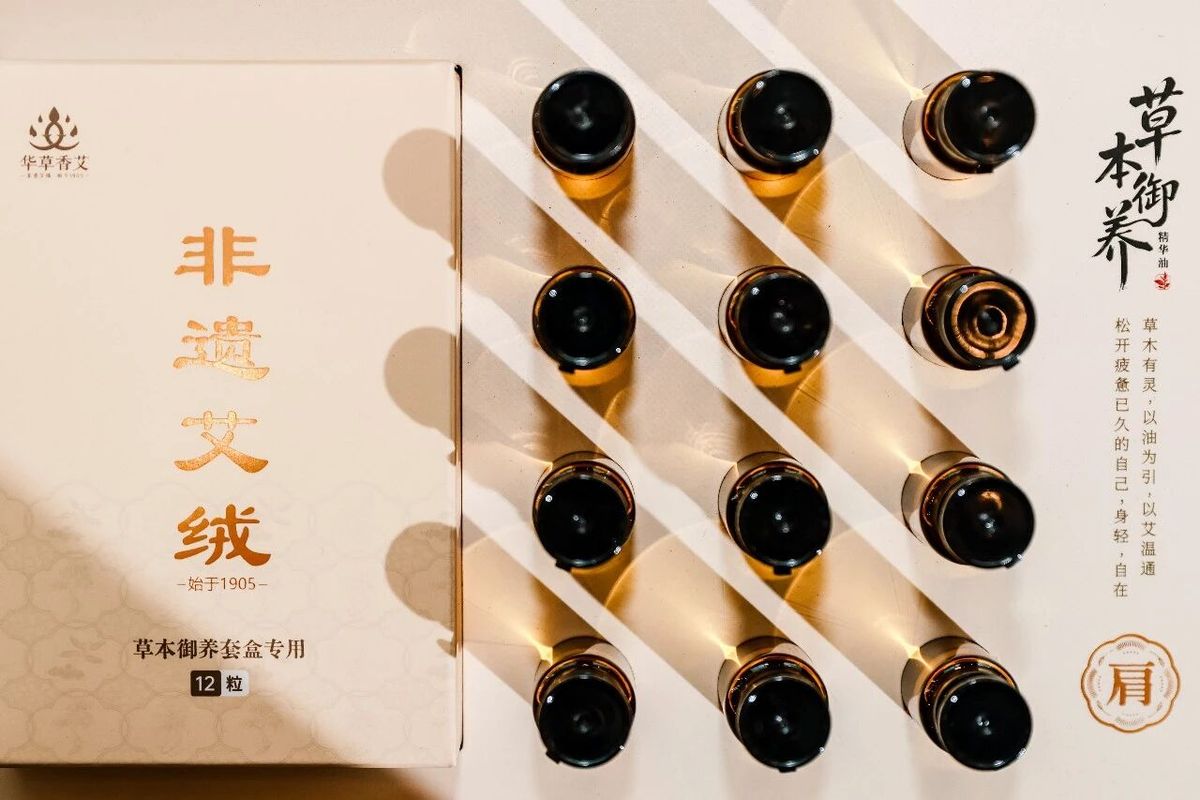 国医仲景艾灸馆加盟