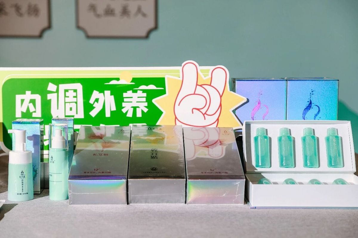 国医仲景艾灸馆加盟