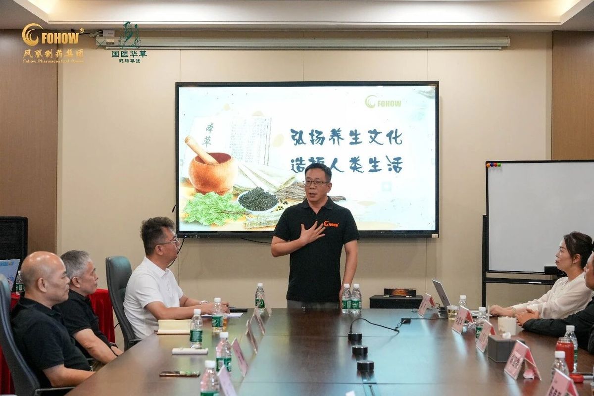 国医仲景艾灸馆加盟