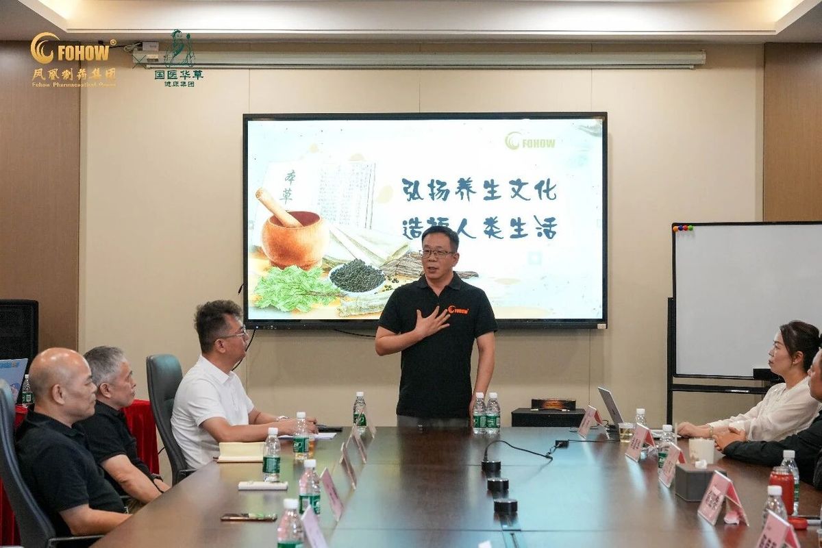 国医仲景艾灸馆加盟