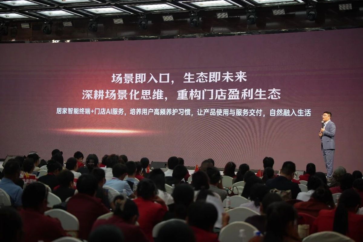 国医仲景艾灸馆加盟