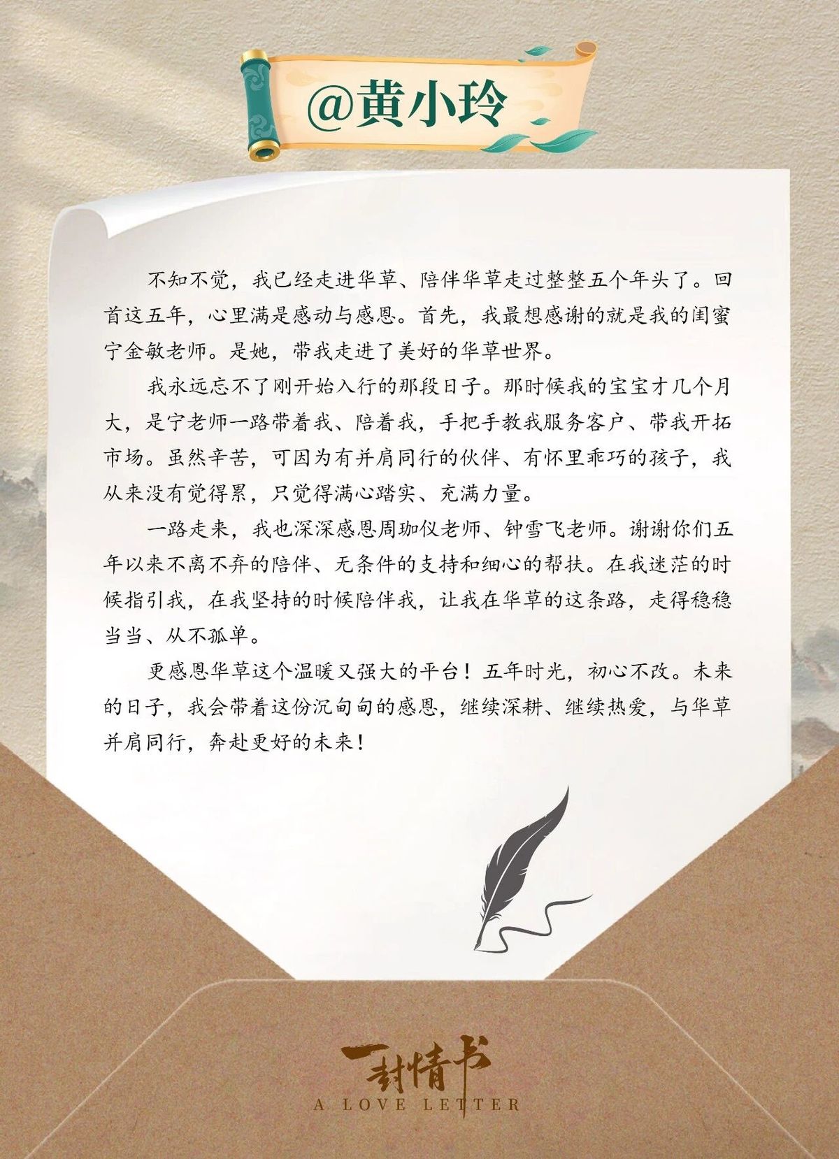 国医仲景艾灸馆加盟