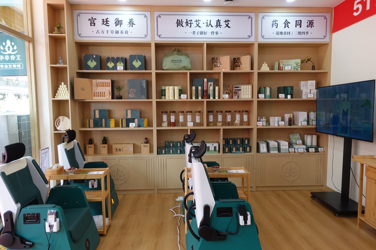 国医仲景艾灸馆加盟养生馆转型