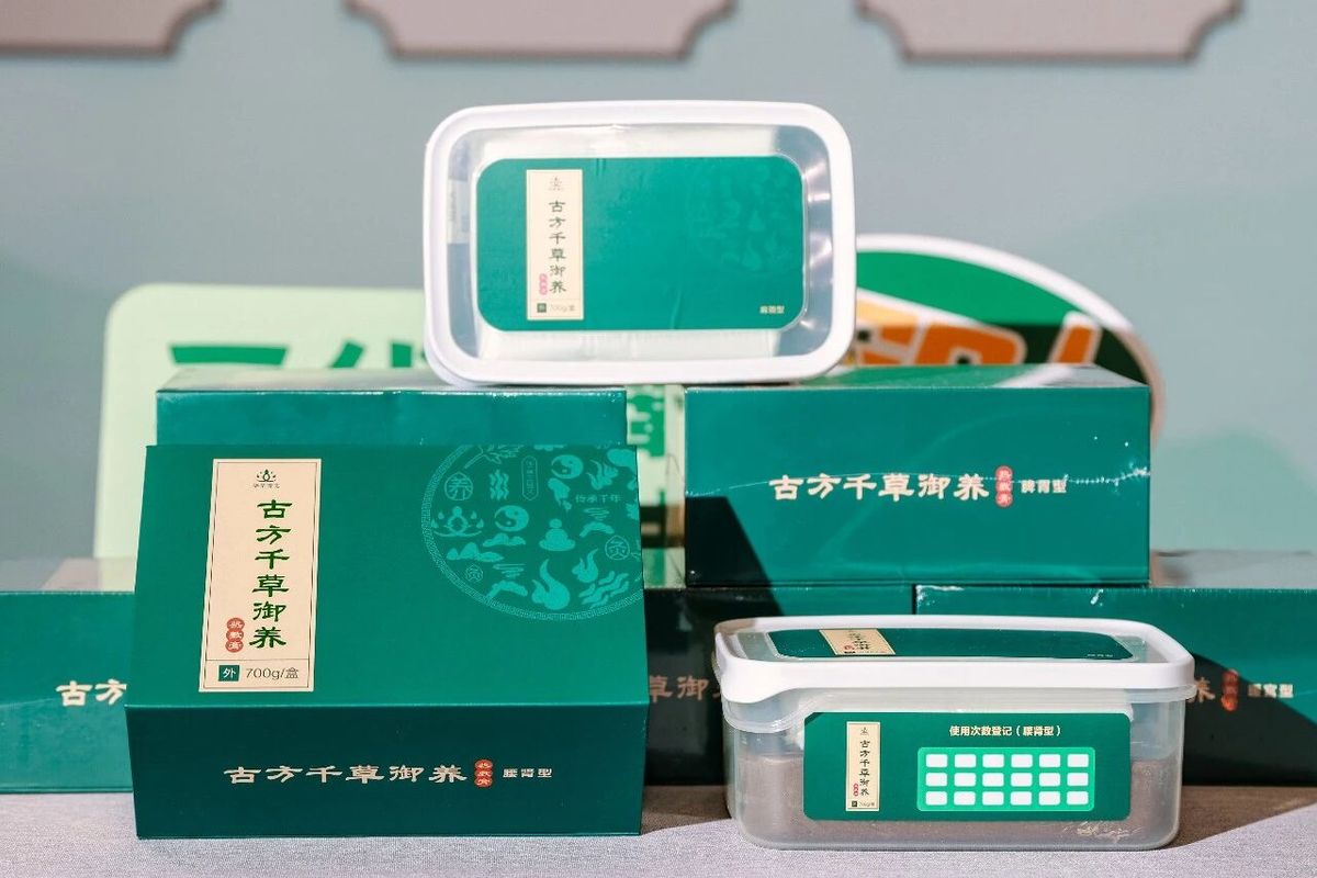 国医仲景艾灸馆加盟