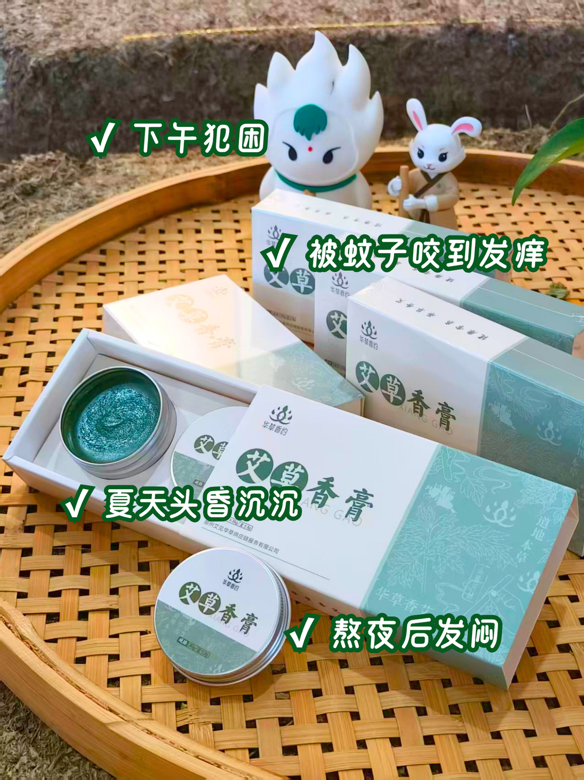国医仲景艾灸馆加盟哪些偷懒行为实际是养生