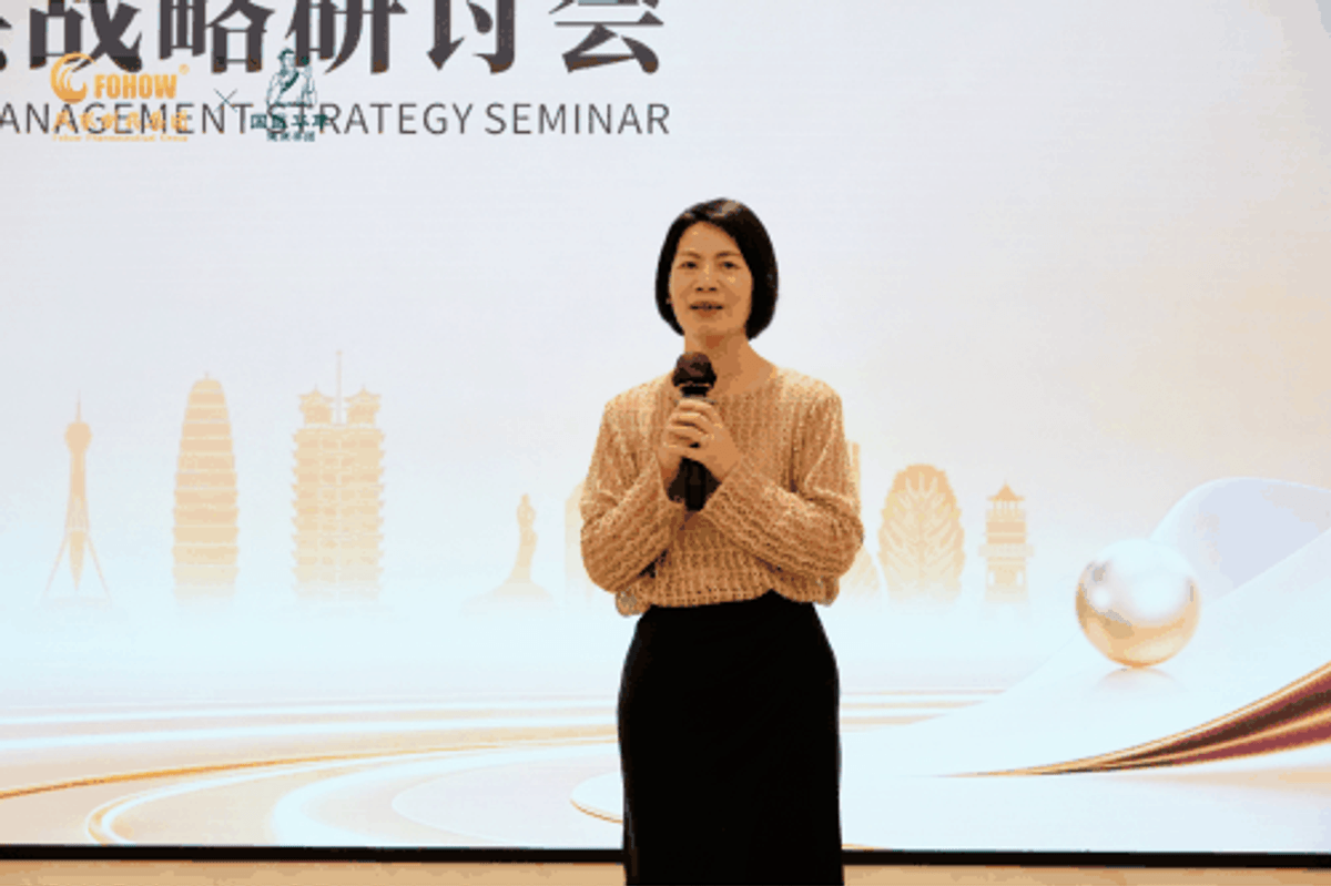 国医仲景艾灸馆加盟