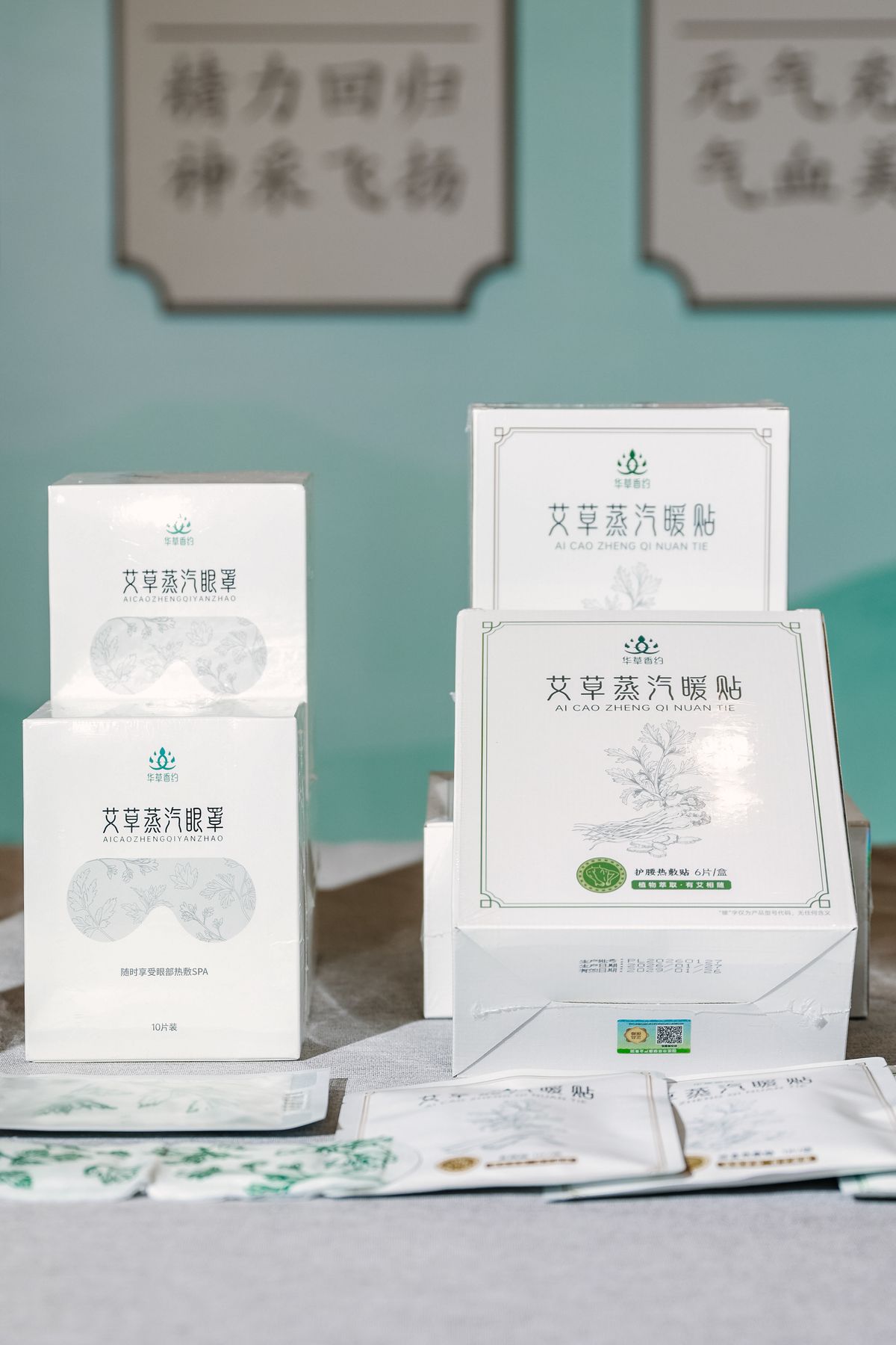 国医仲景艾灸馆加盟哪些偷懒行为实际是养生