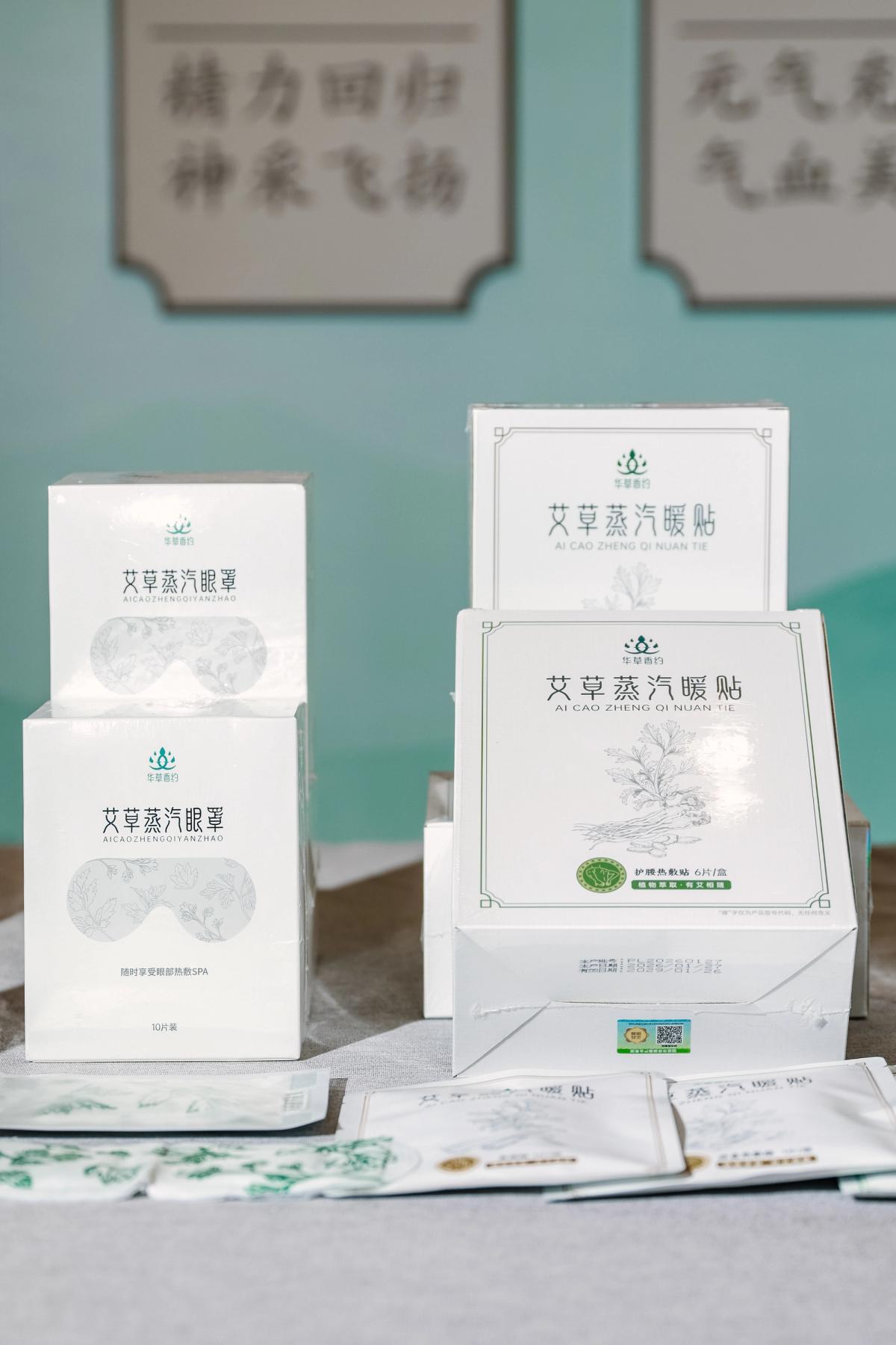 国医仲景艾灸馆加盟哪些偷懒行为实际是养生