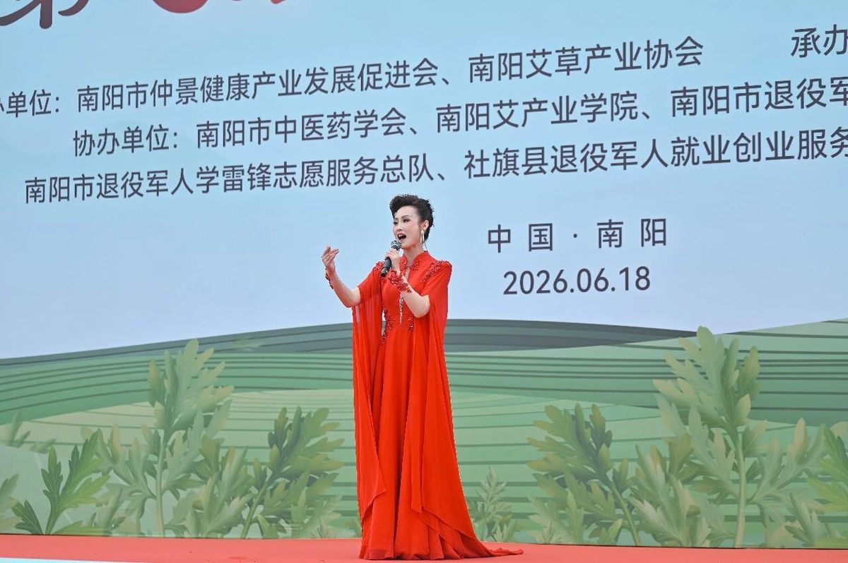 国医仲景艾灸馆加盟