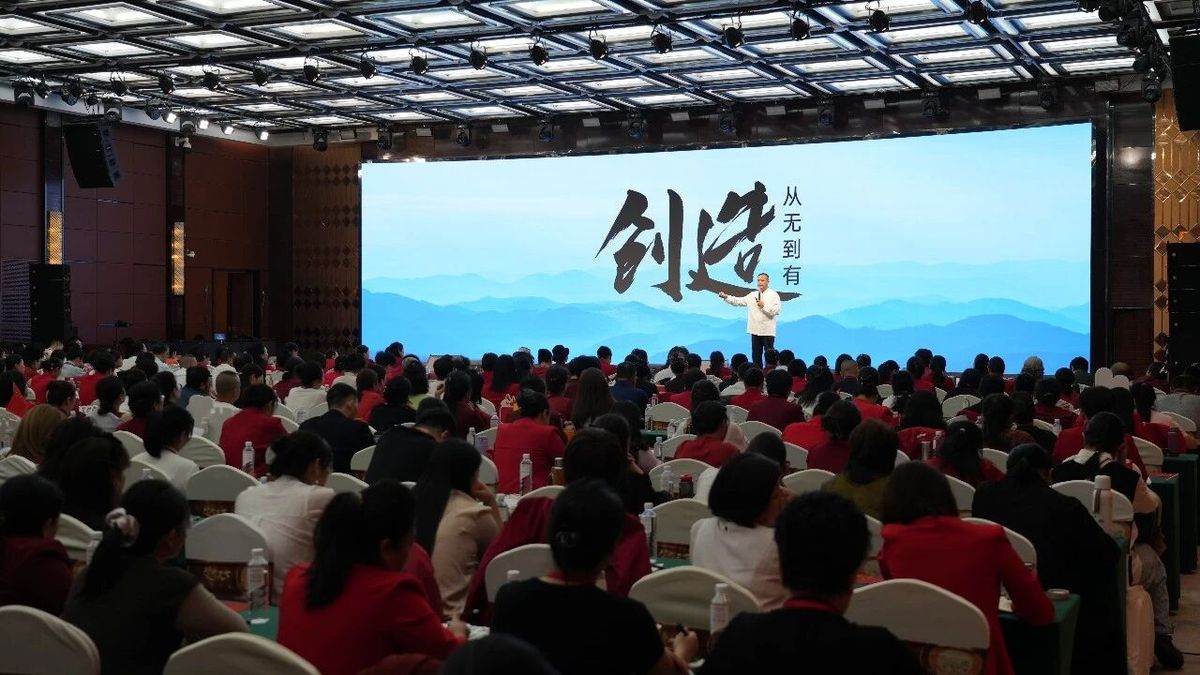 国医仲景艾灸馆加盟