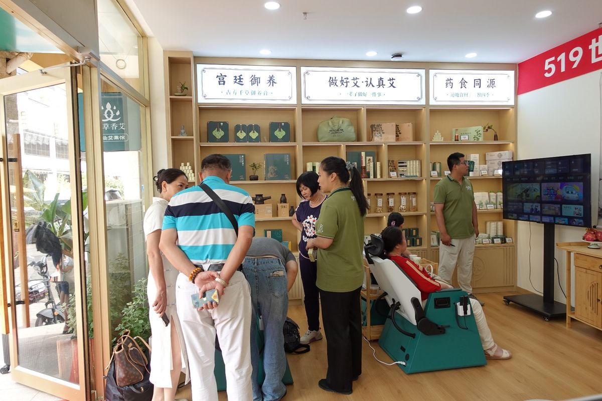 国医仲景艾灸馆加盟艾灸馆怎么拓客