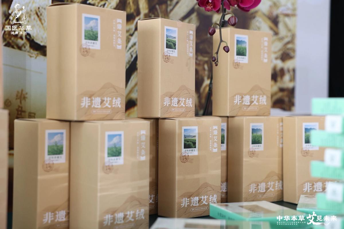 国医仲景艾灸馆加盟国医仲景艾灸馆靠谱吗