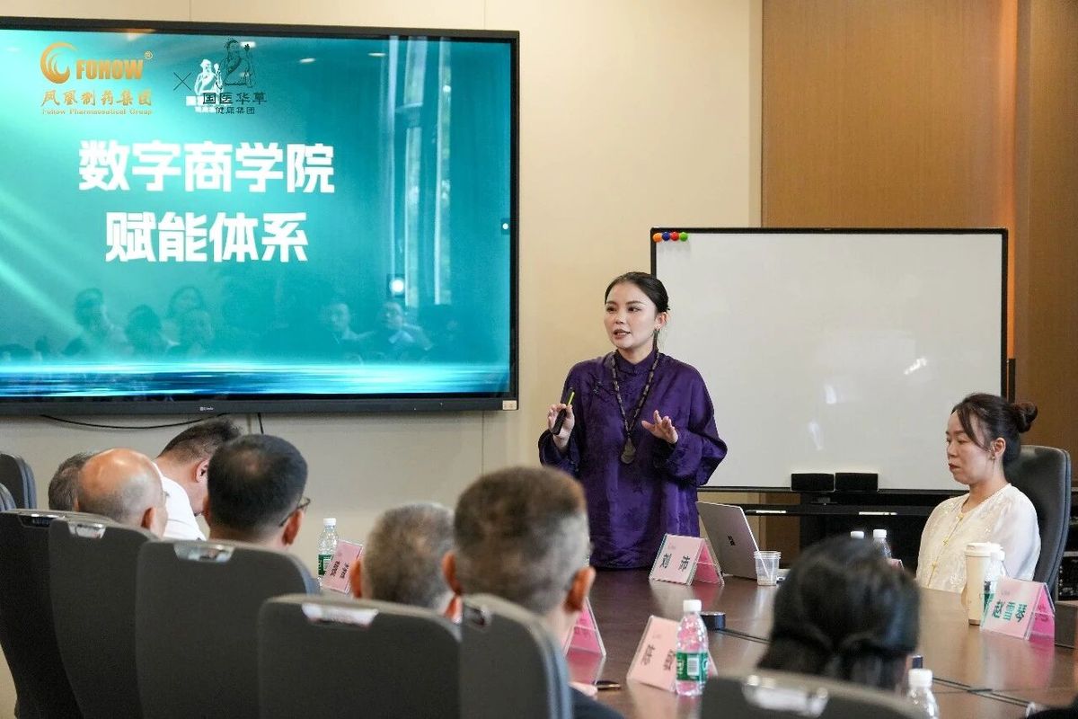 国医仲景艾灸馆加盟